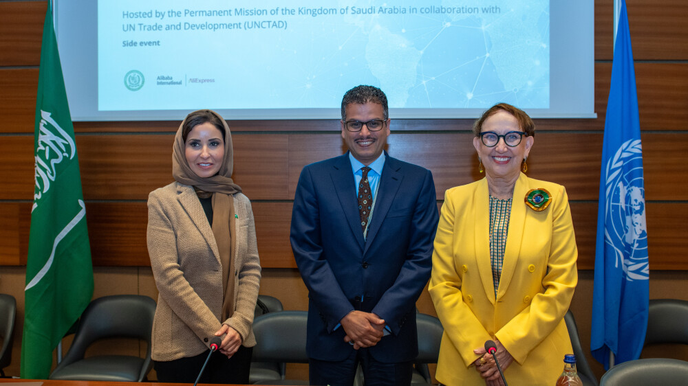 Saudi Arabia signing ceremony