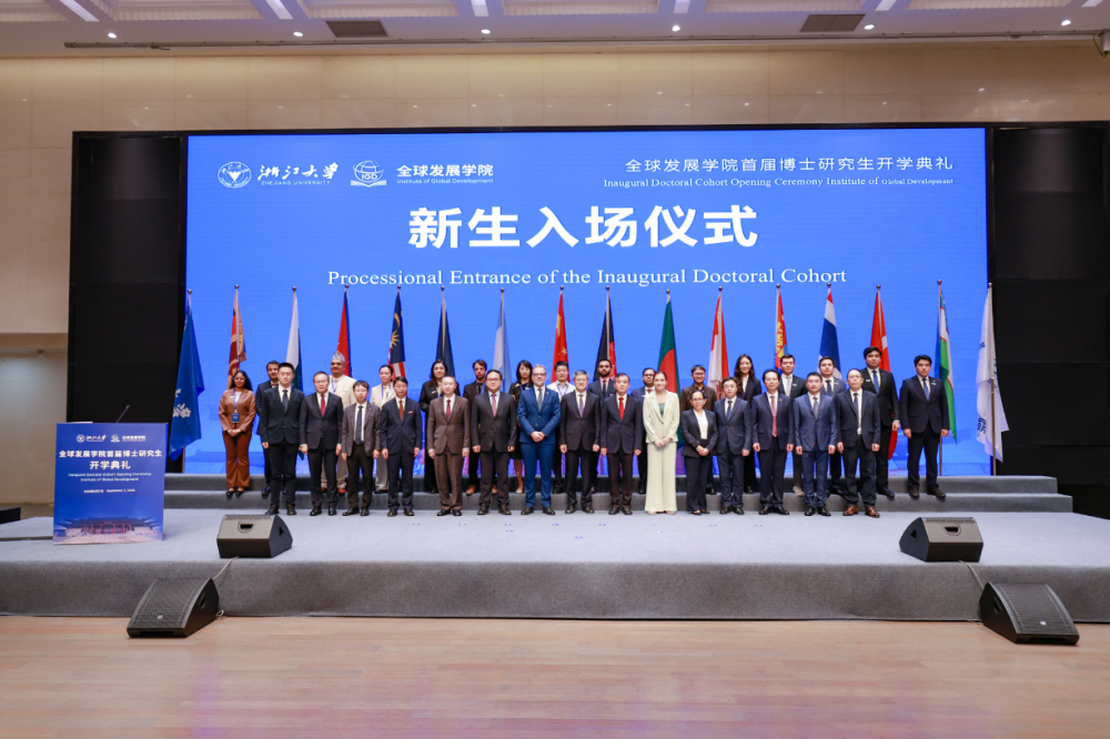Pedro Manuel Moreno, Acting Secretary-General of UN Trade and Development official visit to China.