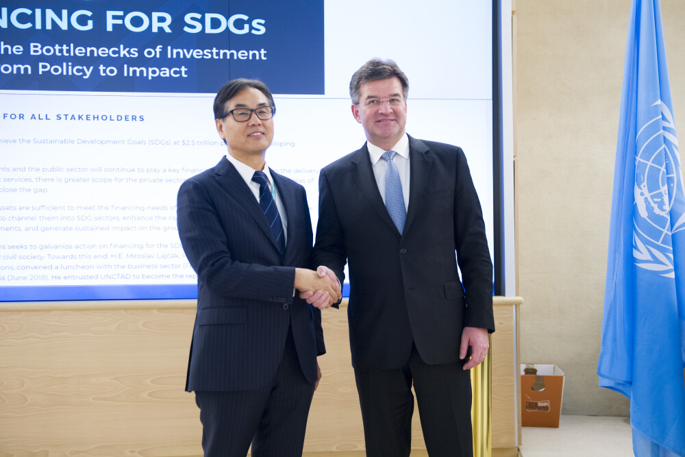 Slovakia’s Minister of Foreign and European Affairs Miroslav Lajčák launches a new online portal, hosted by UNCTAD 2018