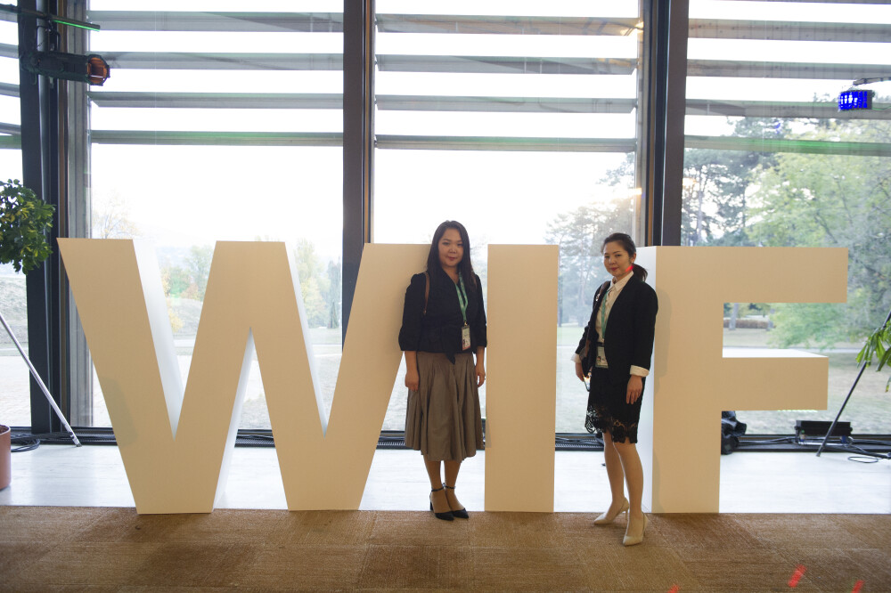 Closing and Networking Reception 2018