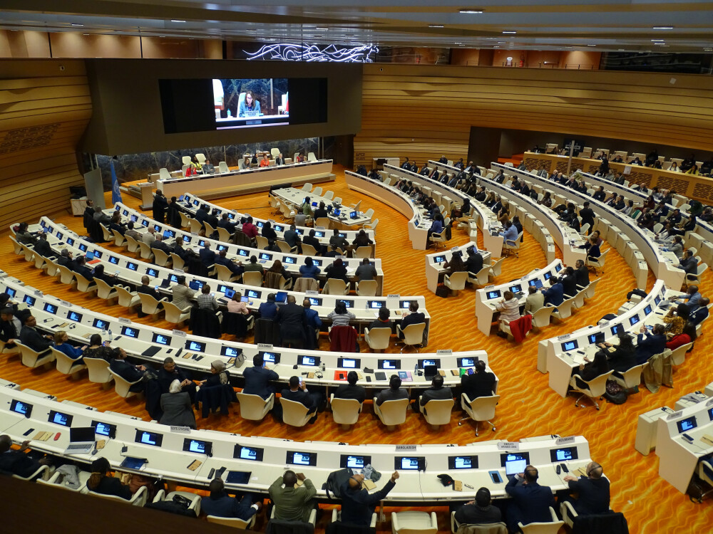 13th Debt Management Conference