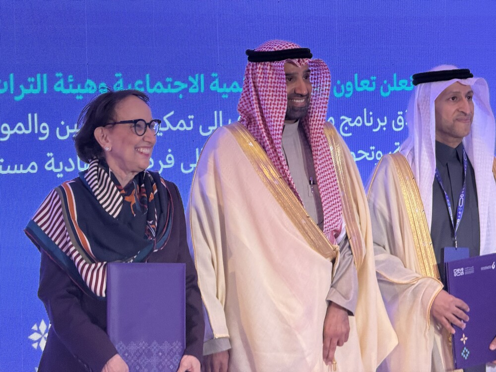 UNCTAD Entrepreneurship Forum in partnership with the Social Development Bank (SDB) of Saudi Arabia