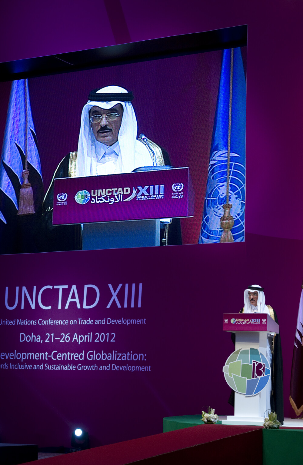 First Plenary for Procedural Matters