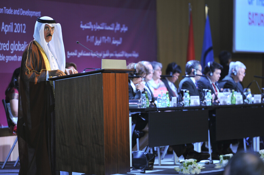 Thirteenth Ministerial Meeting of the Group 77 and China